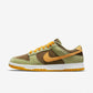 Dunk Low Dusty Olive